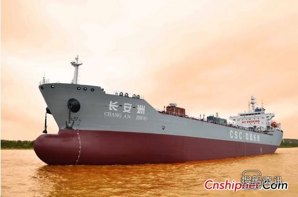 紫金山船厂25000吨级油轮成功试航