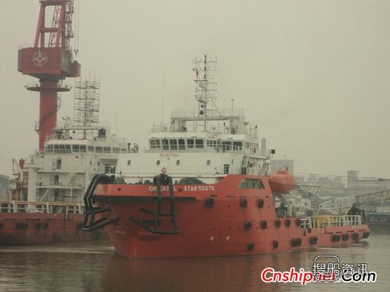 航通公司1艘78米海洋多功能船交付