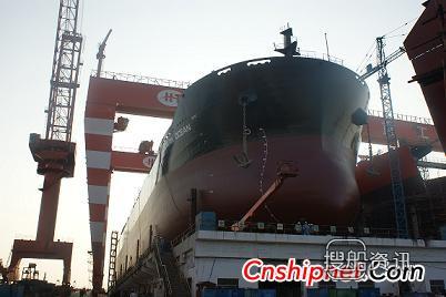 韩通船舶57000吨散货轮HT070下水