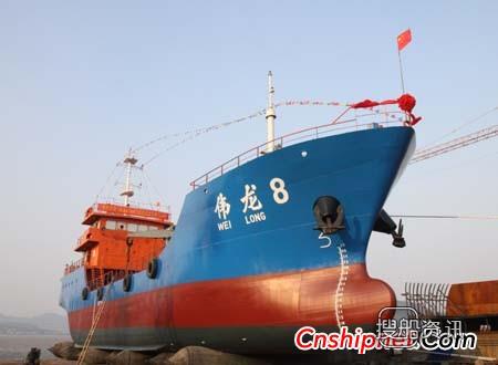 东红船业“伟龙8”号溢油回收应急船下水