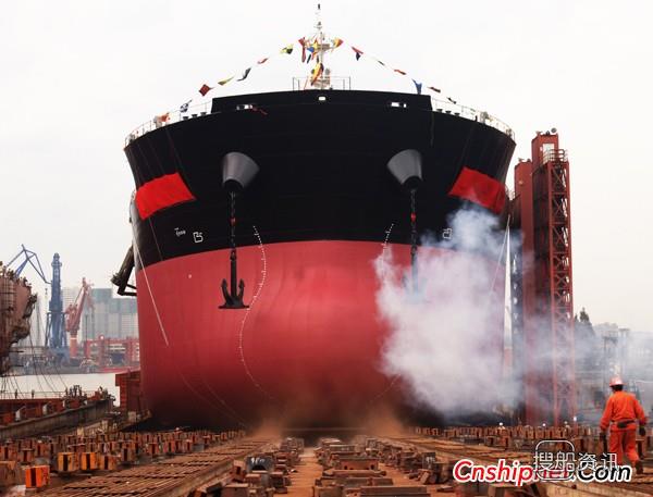 沪东中华又1艘87000吨散货船下水