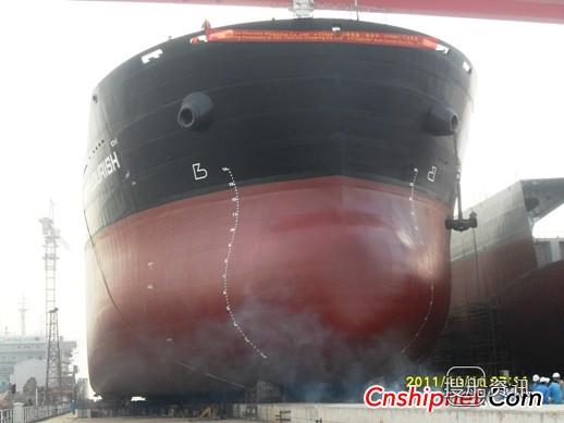 韩通重工第五艘57000吨散货轮下水