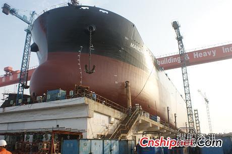 韩通重工57000吨散货轮HT030顺利下水