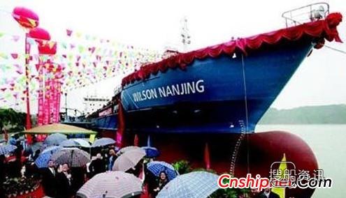 宜昌船厂8000吨杂货船命名仪式