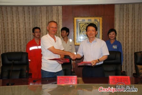 镇江船厂2艘65T全回转拖轮交付