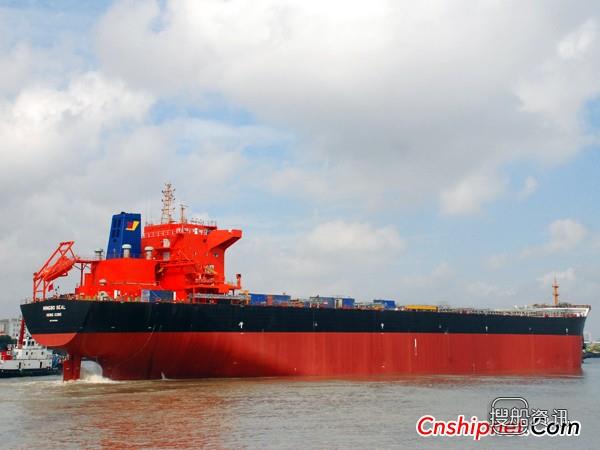 沪东中华76000吨散货轮成功试航