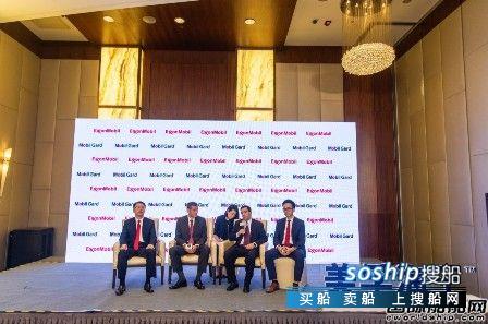 埃克森美孚助力客户选择应对2020限硫令全面方案
