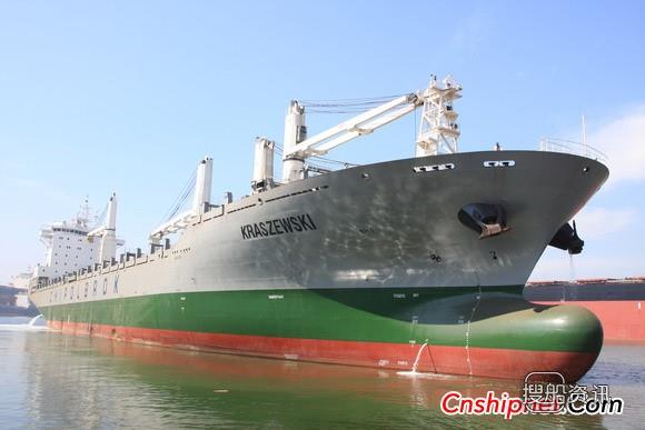 大连中远船务“克拉舍夫斯基”号成功试航