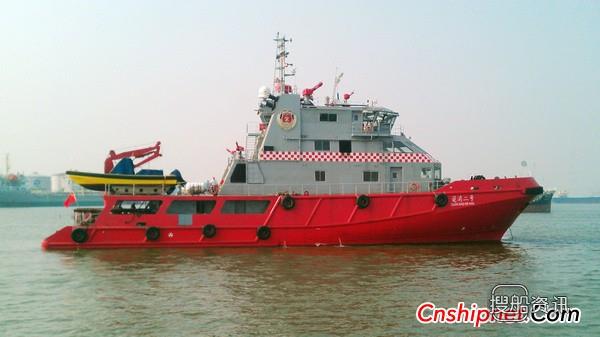 协尔达设计莞消二号消防船下水试航