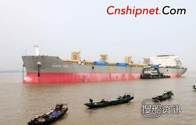 长航重工江东船厂第6艘57000吨船海试