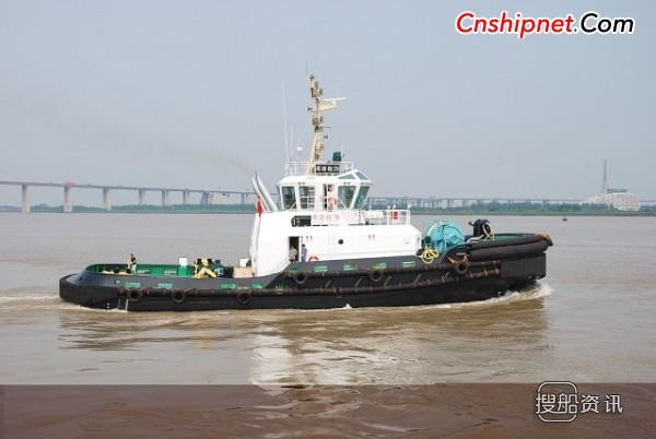 镇江船厂全回转拖船“甬港拖29”交付