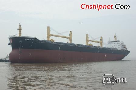 韩通船舶57000吨散货轮成功试航