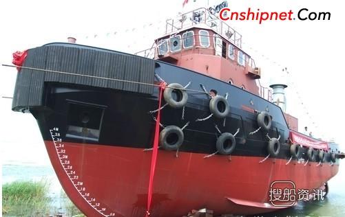 巢湖造船厂1艘32米远洋拖轮下水