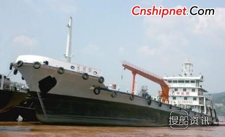 长江船舶设计2000吨供油船交付