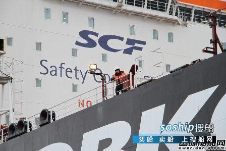 Sovcomflot获一艘新建LNG船融资