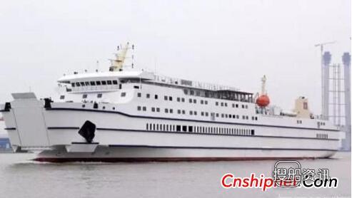 广东新船重工获2艘万吨级客滚船订单