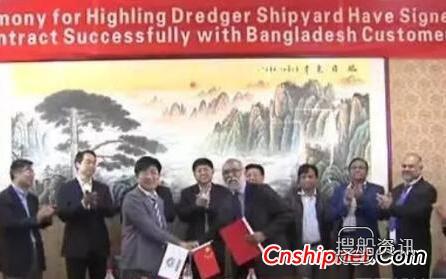 山东海领船舶获10艘挖泥船订单