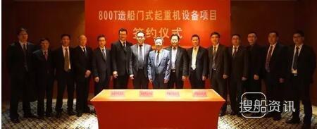 大连中远川崎获2台800T起重机承包订单