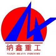 江苏纳鑫重工获船舶海工装备产品订单