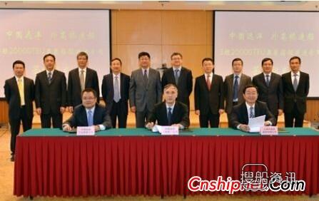 中国4家船厂共获11艘超大型集装箱船订单