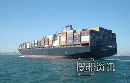 台船获4艘1800TEU集装箱船订单