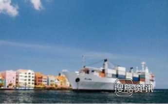 Seatrade订造8艘冷藏集装箱船