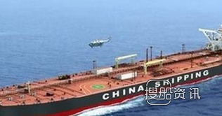 中海发展订造11.4万吨油轮