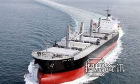 日本船厂获得1艘大灵便型散货船订单