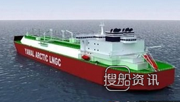 麦基嘉获10艘LNG船甲板机械订单