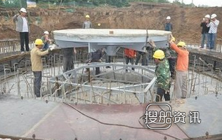武汉船机获转体球铰产品订单