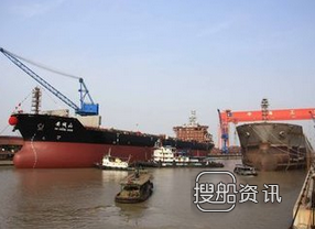 中海工业获8艘油船订单