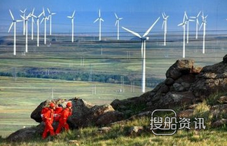 金风科技连获南非市场机组订单
