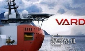 Vard获得1艘DSCV订单