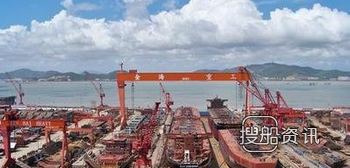 瓦锡兰获金海重工压载水处理系统订单