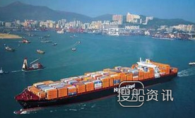 赫伯罗特订造5艘10500TEU船
