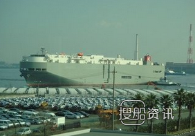 川崎汽船在建滚装船获运输协议