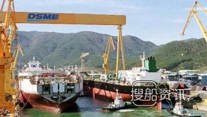 大宇造船确认将获马士基集装箱船大单