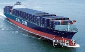 Costamare订造集装箱船