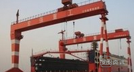 宏强重工再获得2艘亲环境散货船订单