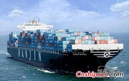 现代三湖获5艘10500TEU级集装箱船订单
