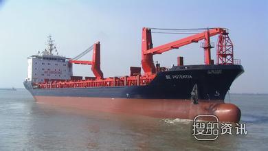 江州造船1艘16500吨成品油/化学品船订单生效