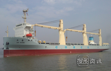 中远航运2艘28000吨重吊船订单生效