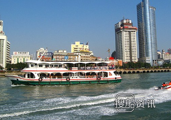 图兹拉Ada造船厂获2艘渡轮订单