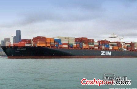 扬子江船业2艘万箱船订单生效