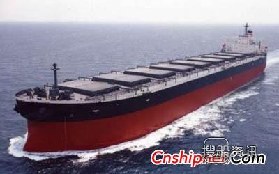 日本岛波造船获1艘7300载重吨散货船订单