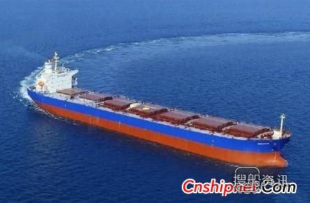 Imabari造船获2艘61000DWT散货船订单