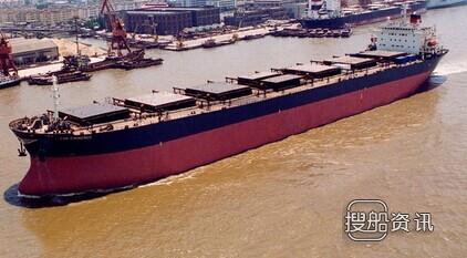 两中国船厂揽获24艘散货船大单