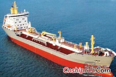中远川崎获2艘61000DWT散货船订单
