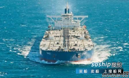 Sovcomflot受益油船市场复苏三季度再度盈利