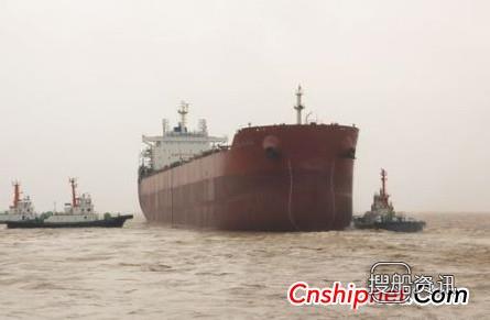 常石造船获2艘82000吨散货船订单